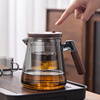飘逸杯泡茶壶全玻璃内胆侧把胡桃木加厚茶水分离泡茶杯家用茶具器