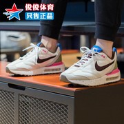 Nike耐克男鞋2024夏季气垫减震透气运动休闲跑步鞋FN3438-020