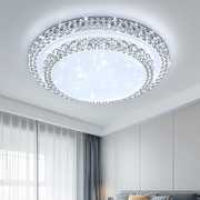 2024年高端客厅简约现代大气，大灯轻奢仿水晶圆形卧室吸顶灯具