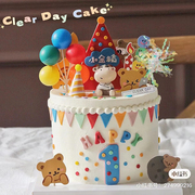 韩式ins风牛宝宝蛋糕装饰满月百天周岁儿童生日派对插件气球摆件