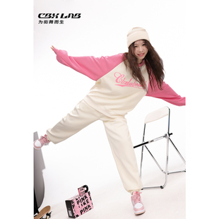cbxlab街舞潮牌粉色嘻哈春秋套装，女美式爵士舞，长袖卫衣街头运动裤