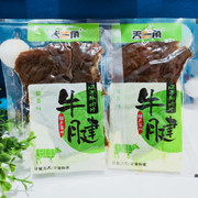 天一角牛腱酱香味温州特产湖岭风干牛肉片日式大阪蜜汁黑牛肉片