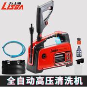 力士霸全自动高压洗车机220v家用全铜电机清洗机小型刷车水泵水