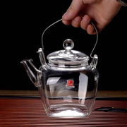 一屋窑玻璃提梁壶加厚耐热玻璃功夫茶具，大泡煮茶壶手工绿