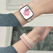 适用applewatch尼龙回环式表带S9/8 ultra同款2023彩虹星光苹果手表iwatch7/6/5/SE魔术贴运动编织新表带