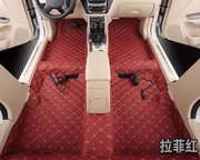 东风风行景逸X6/X5/SUV/X3/S50/CM7/XV专用地胶地垫地板革改装