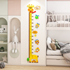 卡通长颈鹿3d身高墙贴宝宝身高测量尺儿童房幼儿园纸布置立体装饰