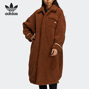 Adidas/阿迪达斯三叶草女子长款保暖羊羔毛外套 HC0310