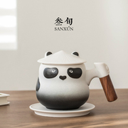 叁旬熊猫泡茶马克杯茶水分离创意陶瓷杯子带盖男女办公室过滤水杯