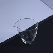 夏禾茶具简约时尚公道杯高硼硅耐热玻璃单茶海创意家用分茶器