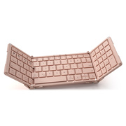 BOW 折叠无线三蓝牙键盘鼠标套装带数字键可连手机平板专用笔记本