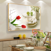 餐厅饭厅厨房挂画墙画现代简约水果花卉，装饰画有框画壁画单幅