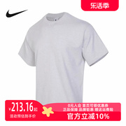 Nike耐克男装2023夏季休闲透气宽松圆领运动短袖T恤 FB7866