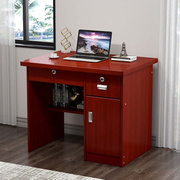办公桌单人80cm家用小户型1米书桌学生写字台带抽屉锁台式电脑桌