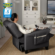 IKEA宜家MUREN穆伦躺椅沙发功能椅内置脚凳单人休闲椅午睡椅子