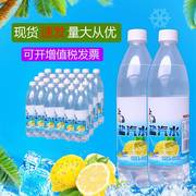 工厂老上海风味盐汽水饮料，柠檬味24装600ml无糖整箱气泡水