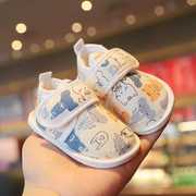 婴儿鞋子春秋6-12个月，婴幼儿布鞋宝宝学步鞋，软底步前鞋秋款防