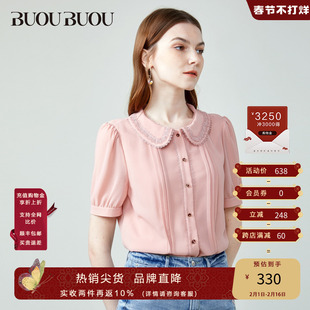 buoubuou23夏季优雅短袖，纯色单排扣polo领衬衫，雪纺上衣女