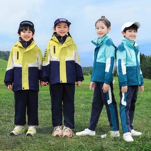 儿童秋冬冲锋衣三合一套装，男女三件套防风，小学生校服运动装幼儿园