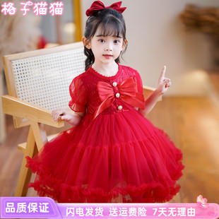 女童连衣裙裙夏季小女孩红色，公主裙儿童节日主持演出服蓬蓬纱裙子