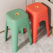 凳子家用客厅塑料餐桌椅时尚，简约成人结实胶凳子，可叠放高凳子备用
