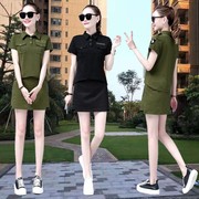 户外军绿色短袖翻领T恤短裙套装女2022夏季小黑裙半身裙子两件套s