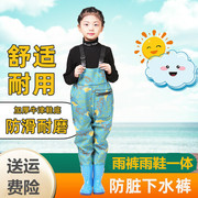 儿童雨裤雨鞋一体套装，雨靴水裤皮裤防水沙滩玩水连鞋上学男童女童