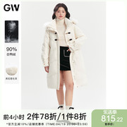 GW大码女装设计感狐狸毛领90白鸭绒长款羽绒服2024冬季微胖mm