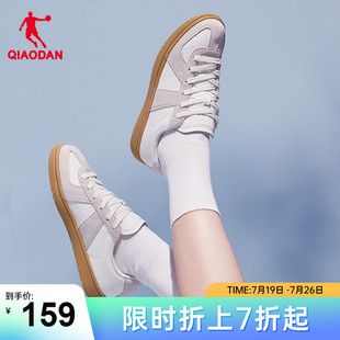 中国乔丹德训鞋板鞋女2023夏季复古小白鞋轻便休闲运动鞋女鞋