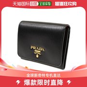 99新未使用香港直邮PRADA 女士黑色短款钱包 1MH176-2B6Q-F0T