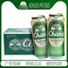 泰国进口Chang/泰象牌啤酒500mL整箱24听德国奥丁格白啤精酿小麦