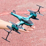 遥控飞机V10直升机耐摔男孩玩具飞行器小学生充电航拍四轴无人机