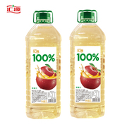 汇源100%果汁2L*2瓶大桶装阳光柠檬桃苹果汁纯果汁饮料饮品