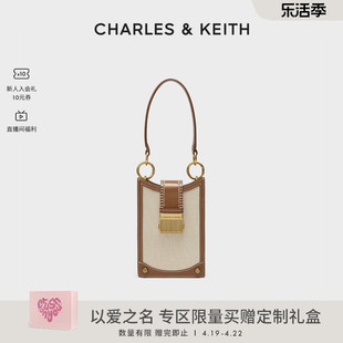 包店charles&keith复古拼色ck6-70840529单肩手提手机包