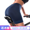 夏季女士动感单车骑行裤健身短裤 公路车山地自行车短裤 速干排汗