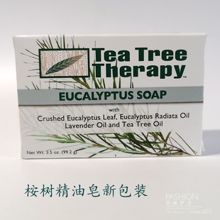 美国TeaTreeTherapy桉树油香皂精油皂舒缓滋润去角质洁面沐浴