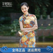 改良旗袍日常修身高开叉，长款女复古典中国风舞蹈练功演出服连衣裙