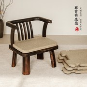 四季坐垫办公室久坐屁垫透气椅垫子家用厚L餐椅座垫学生卧室凳子