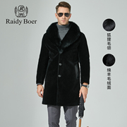 雷迪波尔羊毛大衣男冬季狐狸，毛领连领中长款绒面保暖裘皮外套