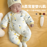 新生婴儿儿衣服冬季加厚棉衣0一6月婴幼儿，冬装秋初生夹棉服连体衣