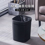 厕所卫生纸篓客厅垃圾桶家用卧室厨房大容量轻奢间圾圾桶创意压圈