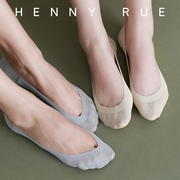 HENNY RUE春夏无痕一片式浅口日系船袜硅胶防滑薄款女短袜棉袜