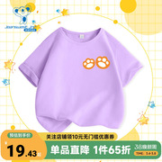 ju真维斯童装可爱印花紫色，上衣2023夏季女童，圆领短袖t恤衫