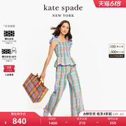 2024新款kate spade ks 马德拉斯格纹蝴蝶结吊带上衣打底衫女