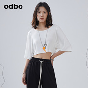 odbo欧迪比欧原创设计蝙蝠袖白色，t恤女秋季2023短款辣妹上衣