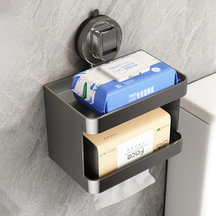 优勤吸盘卫生间纸巾盒厕所卫生纸厕，纸盒免打孔壁挂抽纸卷纸置物架