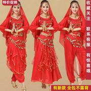 印度舞蹈套装演出服表肚皮舞成人民族舞秧歌舞新疆舞女装服装