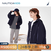 nautica童装男童女童，夹克外套春季儿童防风，连帽棉感美式复古