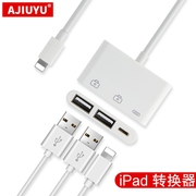 ajiuyu苹果转接头lightning转换器适用于ipad10.29.7air32pro10.5mini54平板扩展坞usb键盘鼠标u盘