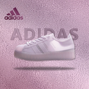adidas/阿迪达斯 低帮 板鞋女款淡紫色FX4323